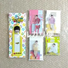 長尾謙杜 なにわ男子 グッズ フォトカードホルダー キーホルダー アクスタ