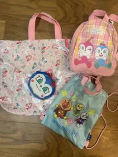 アンパンマン　ドキンちゃん　コキンちゃん　リュック　トートバッグ　ポーチおまけ付