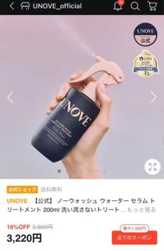 Item thumbnail for item fd3da925-2994-4e55-8645-6bd583543f51