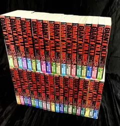 Item thumbnail for item 3e240f84-4329-4645-93e9-2d340749d82f