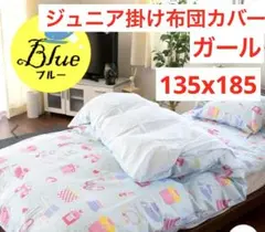 Item thumbnail for item a7da8aea-9016-4fa2-9cfb-30631031dd7a