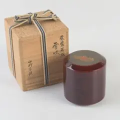山中塗 蒔絵師 道場宗廣 作 独楽紋 香次棗 共箱 漆器 漆芸 茶道具 新品