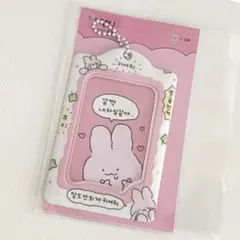 Item thumbnail for item 46580410-00cb-4acb-8fe1-921f3b9b1d42