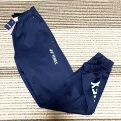 最終値下げ‼️ヨネックス　スウェットパンツ　 テニスウェア　XSネイビー　メンズ
