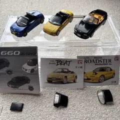 1/64 S660 / BEAT / ROADSTER 3台セットのサムネイル