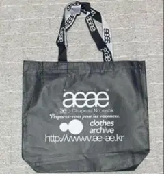 Item thumbnail for item 93f4d3f5-409a-42a3-b297-2521cd4a9a8c