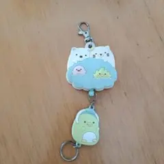 Item thumbnail for item dbb4b9cd-697c-493d-b8d9-eac42229e53e