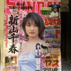 Item thumbnail for item 92dfab35-09b2-4492-8cee-9c0603d2fc9e