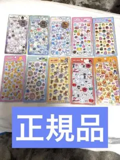プチドロップステッカー　10枚セット　正規品　ディズニー