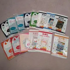 マクドナルド 図鑑 絵本 まんが