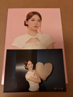 NiziU NEW EMOTION 初回限定盤A B トレカ アヤカ