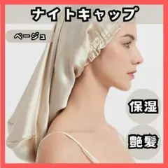 Item thumbnail for item 40a927d1-17eb-45f4-9180-6f1140d6fe92