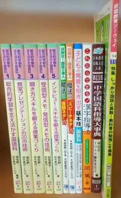 2026年最新】参考書まとめ売りの人気アイテム - メルカリ