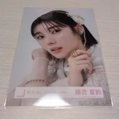 Item thumbnail for item 275dd1b8-8667-46be-89aa-10db3bfb76ec