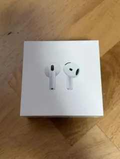 【新品未開封】Apple AirPods Pro3 メルカリ最安値 新品未使用未開封Apple AirPods Pro 3 - メルカリ