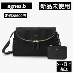【新品未使用】アニエスベー　agnes.b　 ショルダーバッグ　カード入れ付きのサムネイル