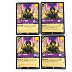 Item thumbnail for item 8cad5cfd-5ca6-4914-9a61-17b3d6776761