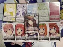 五等分の花嫁 カードゲーム PRパック vol.3 全種 コンプセット ①