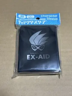 2025年最新】仮面ライダー スリーブの人気アイテム - メルカリ