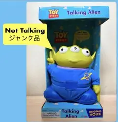 2026年最新】トーキングエイリアンの人気アイテム - メルカリ