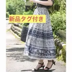 r.p.s花柄ネイビーとホワイトのロングスカート　インド綿