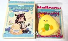 新品 メロジョイ Mellojoy にぎにぎおにぎり うめこ 未使用 スクイーズ