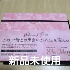 Item thumbnail for item c08ba827-3a67-4d9f-8c0e-b8b1245da064