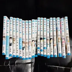 アオのハコ1〜23巻セット 10種特典付き - メルカリ