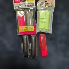 印鑑ケース 5点セット