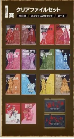 Item thumbnail for item 498a6f41-5e60-4e71-8ad2-60a224d46c76