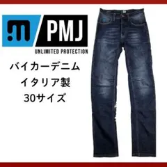 PMJ ライダー サイズ30 未使用 非喫煙 ペットなし 試着無料】PMJ ライダー - バイク パンツ デニム カジュアル 細身