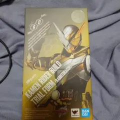 S.H.Figuarts 仮面ライダー ビルド トライアルフォーム