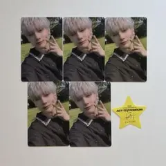 2026年最新】txt moa zoneの人気アイテム - メルカリ