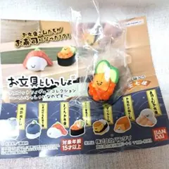 ☆お文具といっしょ　～へいらっしゃいなのです～