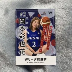 ケイタ様 リクエスト 3点 まとめ商品