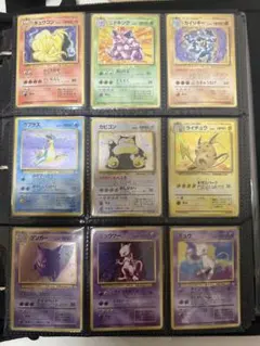 ポケモンカード 引退品 まとめ売り プロモ多数 マクドナルド meiji