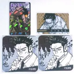 呪術廻戦　日下部篤也　アートコースター　クリアカード　ホログラムクリアカード