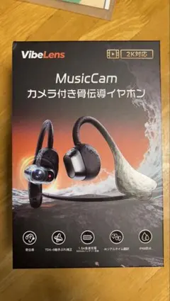 VibeLens MusicCam カメラ付き骨伝導イヤホン 新品 - メルカリ