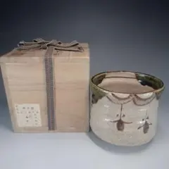 三嶋写 筒茶碗 妙見山 共箱 (t62502) 三嶋写 筒茶碗 妙見山 共箱 (t62502) - メルカリ
