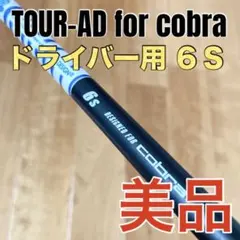 Item thumbnail for item 88d79491-8cd6-49cf-bd7a-4c95fc49eb8d