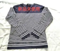 じじ様専用【新品未使用】NICOLE　CLUB　FOR　MEN 　長袖シャツ