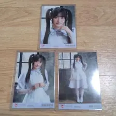 【新品美品】齋藤樹愛羅　劇薬中毒　MV衣装　研究員　イコラブ　生写真