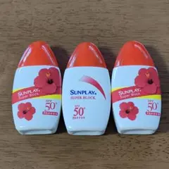 日焼け止め　SUNPLAY Super Block SPF50+ 3本セットのサムネイル