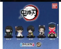 鬼滅の刃 すわらせ隊2 4種セミコンプリートセット