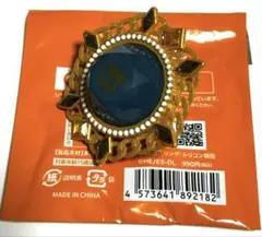 あんスタ　スタライ　10th リングライト　スフィアライト　椎名ニキ