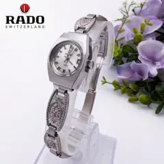 RADO Alès レディース 機械式 自動巻き 腕時計 シルバーのサムネイル
