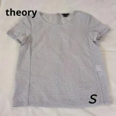 Item thumbnail for item 604c446c-cbc9-4be6-9ca9-7bcabcb523d8