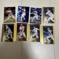野球カード8枚セット