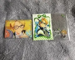 あんスタ 遊木真