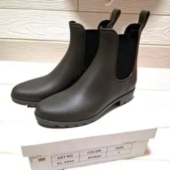 サイドゴア レイン ブーツ